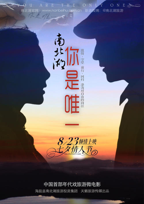 科罗拉多技术学院硕士成绩单